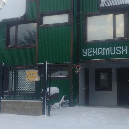 Appartamento Departamento Yekamush 2 Ushuaia Esterno foto
