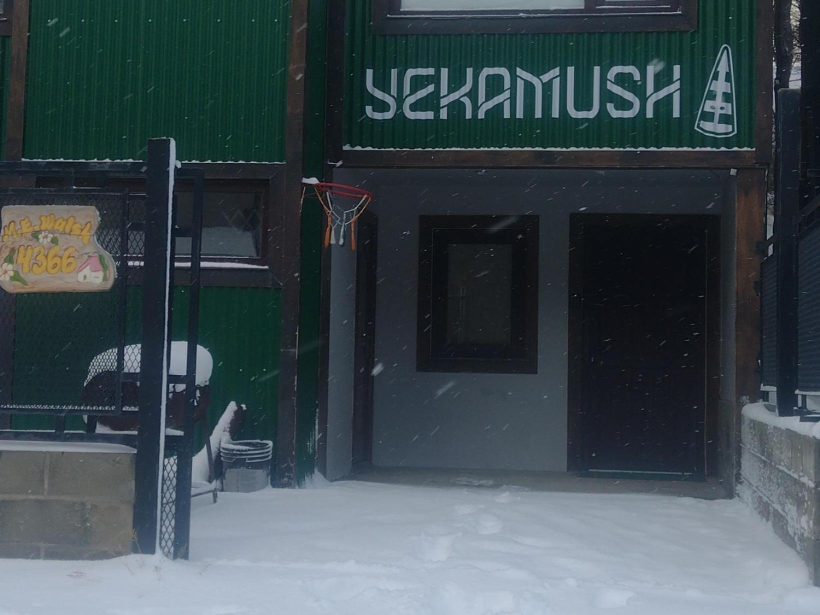Appartamento Departamento Yekamush 2 Ushuaia Esterno foto